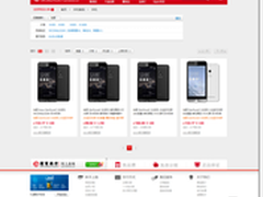 只要99.9元 华硕ZenFone手机招行分期购