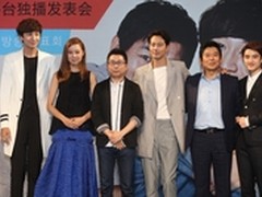 《没关系，是爱情啊》开启韩剧新模式