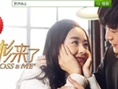 《杉杉来了》受捧 爱奇艺周播放量破亿