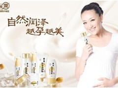 孕期护肤专家解答 孕妇护肤品哪个好