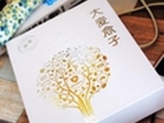 大麦盒子开箱测评