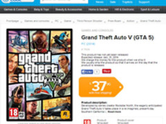 跳票的节奏？《GTA5》或推迟到年底发售