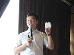 锐捷发布第三代智分 三大升级继续领先