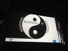 发力混合云 EMC三大家族旗舰全面更新