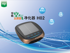 净化车内空气 爱国者车载净化器受青睐