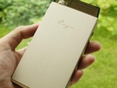 同学骤变老友 凯音C5怀念那年同窗之情