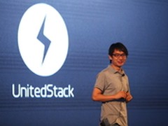 UnitedStack：打造简单、快速的云服务