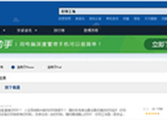 打印工场+酷酷辫 用户的移动打印首选