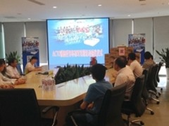 ACTO雅图世界杯冠军竞猜 中奖名单公布