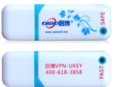 启博UKEY，也可以是一件艺术品