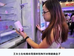 亿万用户使用冰箱的可怕误区：异味有毒