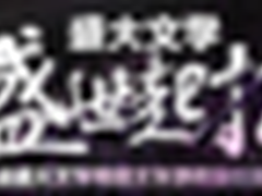 百度撬动未来的杠杆：准确连接人与服务