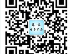 [重庆]果粉最爱 MacBook Air首付10％