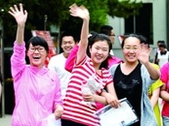 需求价格外形 解读大学新生如何选本