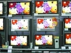等离子电视退市进入倒计时 售后引担忧