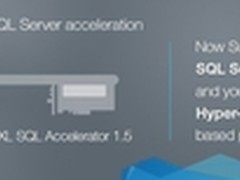 OCZ发布ZD-XL SQL Accelerator解决方案