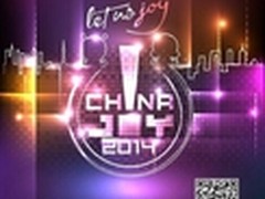 CJ盛事将启 硕美科新一轮攻势震撼来袭