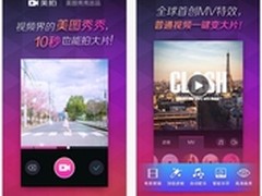 福利贴:摄影师手机里必备的10款摄影APP