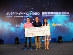 浙大学生获SyScan360特斯拉破解赛冠军
