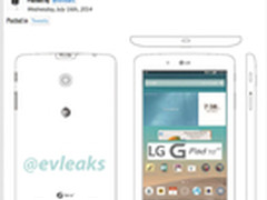 LG将推出全新LTE版平板 将与三星抢市场