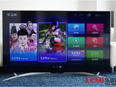 超越自我 S50 Air/S50外观对比