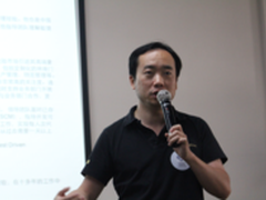 IT项目经理沙龙第三期：敏捷开发实践