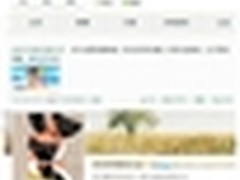 宋词版装空调 海尔空调来高校体爆红