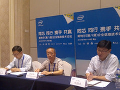 专访东方地球物理公司研究院总工赖能和