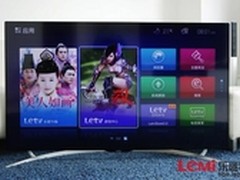 与X50Air一脉相承 S50Air外观极致体验