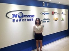 海尔世园会极客大赛 遭遇零点集团挖人