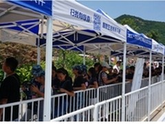 世园海尔馆：三天接待游客42000人