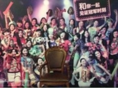 GITC 2014互联网技术大会发布会将召开