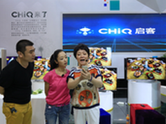 盘点2014青博会：长虹战略战术齐头并进