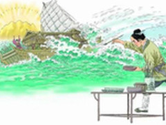 全球3D打印机白皮书 第一章《源起》