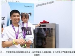 卡萨帝家庭马拉松海滨赛道真情慢跑