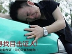 行车记录仪什么牌子好 如何选购合适的