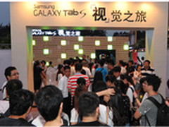 三星GALAXY Tab S“视”觉之旅起航