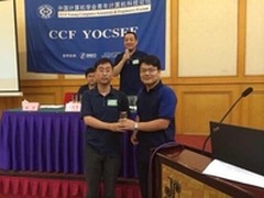 玖富CEO孙雷:互联网金融是机遇还是泡沫