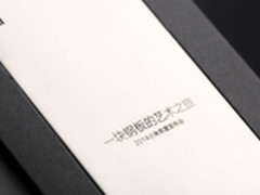 1999元现货+送米表 小米4再曝光