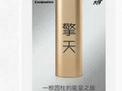 发布大神F2？酷派7月22日公布重要消息