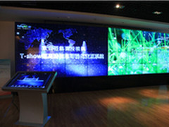 清投T-Show系统方案解析