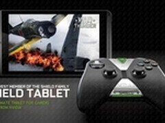 NVIDIA游戏平板发布 配专属手柄可手写