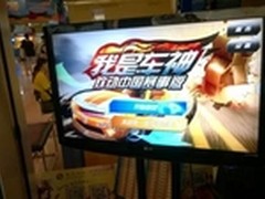 挥洒青春激情—城市休闲新玩法