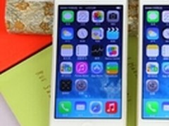 购物送礼 苹果iPhone 5s热卖价4759元