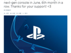 PS4连续六个月成为北美地区最畅销主机