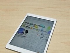 性能卓越非凡 iPad Air优惠套装3130元