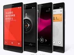 5.5寸大屏王者 红米Note增强版仅1079元