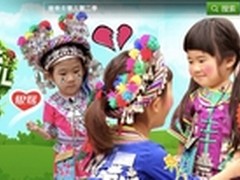 《爸爸2》流量近5亿 爱奇艺免费送流量