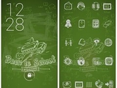 CoolUI你酷你就秀一等奖作品：重返校园