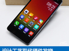 设计工艺取代硬件发烧 小米手机4评测